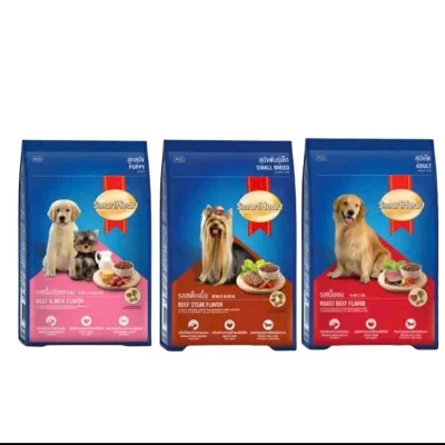 COMBO 5 GÓI. Thức ăn cho chó dạng hạt khô Smartheart 400g.