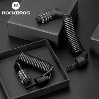 ROCKBROS Bicycle Lock Anti-theft Bike Password Lock Cable Helmet Lock Chain Backpack Cycling Lock Biicycle Accessories