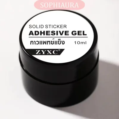 Mới Keo Dán Móng Tay Keo Chắc Chắn Lâu Dài Dụng Cụ Làm Móng Tay Giả Móng Tay Nghệ Thuật Móng Tay
