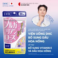 Viên uống DHC bổ sung Dầu hoa hồng và Vitamin E (20 ngày) - Thực phẩm bảo vệ sức khoẻ DHC Bulgarian Rose Capsule