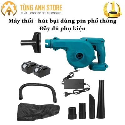 Makita Universal Battery-Powered Blower - Vacuum Cleaner - Free 7-Piece Accessory Set - Durable Copper Core Motor