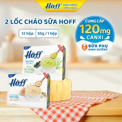 Combo 2 Cháo sữa HOFF mix vị bổ sung Chất Xơ cho bé ăn dặm từ 6 tháng - 2 lốc (12 hộp x 55g)