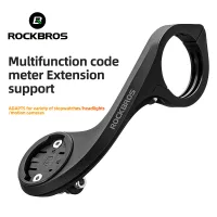 ROCKBROS Nylon Bicycle Bracket Multifunction Speedometer Extension Supportor Lightweight Waterproof Handlebar Light Holder Fitting IGS/ Garmin/Bryton/Cateye Bike Mount Set Bike Accessories