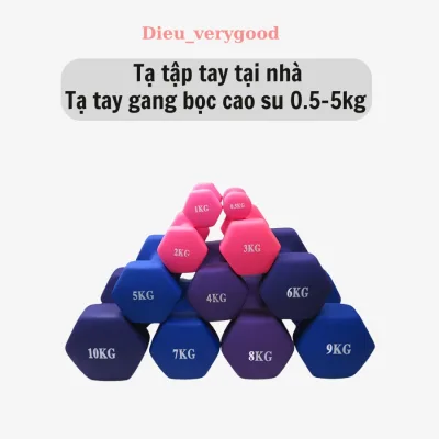 Tạ tay 0.5kg -1kg-1.5kg-2kg-3kg tập gym tạ tay gang bọc cao su tạ con tập tại nhà cho nam nữ