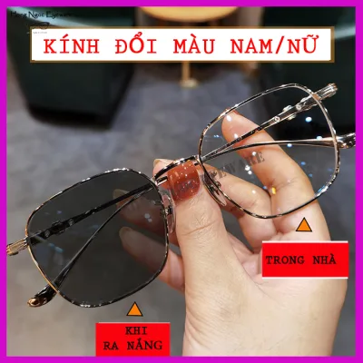 Kính đổi màu khi ra nắng, gọng kính kim loại sang trọng, tròng kính chống tia UV bảo vệ mắt khi đi nắng