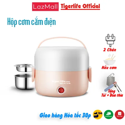 Hộp cơm cắm điện, Tiger Life Model Sp có thể nấu cơm nấu đồ ăn hâm cơm, Hâm đồ ăn..