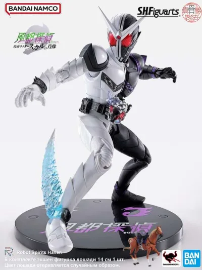Mô hình nhân vật/Kamen Rider/Kamen Rider DOUBLE FANG JOKER FUUTO PI ANIMATED ANNIVERSARY 14.5cm BANDAI S.H.Figuarts Shinkocchou Seihou