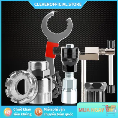 ⚡Miễn Phí Vận Chuyển⚡Bộ dụng cụ sửa chữa xe đạp đa chức năng Bộ phận ngắt xích Bánh đà Tẩy phục tay quay Cờ lê kéo MTB Xe đạp đường bộ Dụng cụ bảo dưỡng Phụ kiện xe đạp
