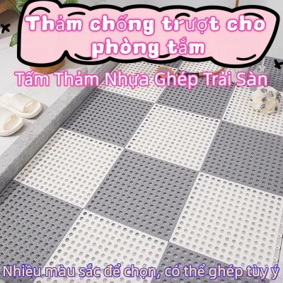Thảm nhựa trải sàn nhà tắm chống trơn kích thước 30x30cm, thảm nhựa trải, lót sàn nhà vệ sinh, nhà bếp, ban công