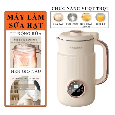 Máy làm sữa hạt Yokudos phiên bản có chống dính lồng thép không gỉ dung tích 1200ML có chế độ tự làm sạch bảo hành 2 năm lỗi đổi mới trong 7 ngày đầu nhận sản phẩm