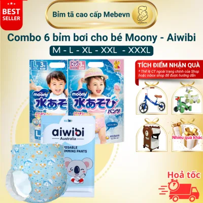Combo 6 bỉm bơi cho bé Moony, Aiwibi. Bỉm bơi cho bé cao cấp, bỉm bơi cho bé không nặng tã khi bơi