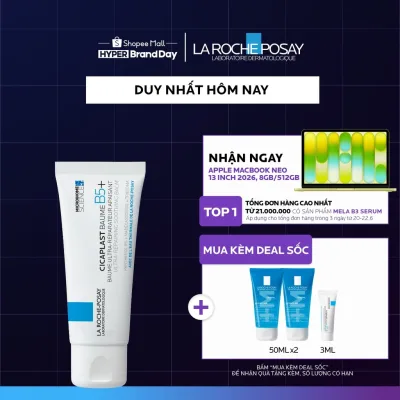 Kem dưỡng ẩm & phục hồi đa năng La Roche-Posay Cicaplast Baume B5+ giúp phục hồi da sau 1 lần sử dụng - phiên bản 40ml