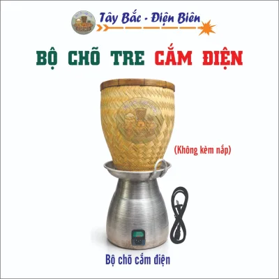Bộ Chõ Đồ Xôi Bằng Tre - Loại Nồi Cắm Điện - Loại 4-5kg Gạo - Không Kèm Nắp Vung