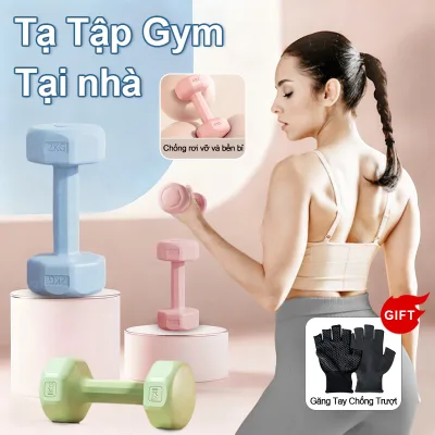 Tạ Tập Gym Tại Nhà Tạ tay thể dục nhiều màu kết hợp bộ quả tạ nhỏ tạ ấm 1-3kg(một cặp) thể dục màu