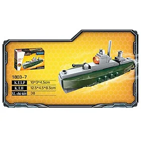 Đồ Chơi Lắp Ráp Cao Cấp Xe Tank Quân Sự 8IN1, Bộ Xe Mô Hình Xếp Hình Xe Tank Quân Sự, Bộ Quà Tặng Cho Bé