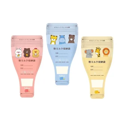 Túi đựng sữa bột Babuu Baby cho bé du lịch tiện dụng cho mẹ (Hộp 30 túi) becon.s