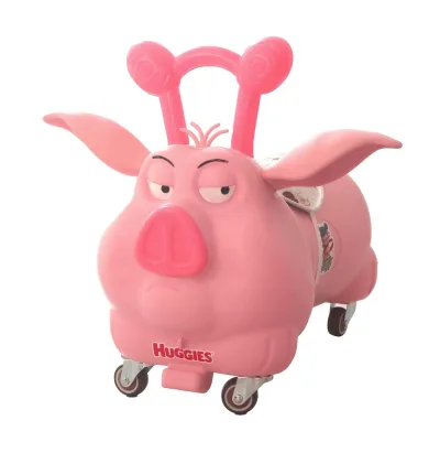 Gifts Not for Sale - Huggies Toys for Kids