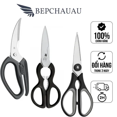 WMF Chicken Scissors, Multifunctional Scissors, Kitchen Scissors, WMF German Scissors, Stainless Steel Material, Imported from Germany, 12 Months Warranty