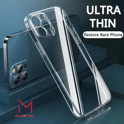 Ốp silicon iphone 17 pro Max 16 pro Max 15 pro max 11 pro Max 12 pro Max 13 pro Max 14 pro Max ốp chống sốc siêu mỏng