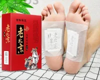 Combo 10  hộp - mỗi Hộp 50 miếng dán chân thải độc giúp ngủ ngon, đẹp da