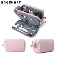 BAGSMART Travel Toiletry Bag for Men and Women Toiletry Organizer Personal Kit Waterproof Shaving Bag for Toiletries Room Door Essentials