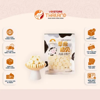 Kẹo Sữa Bò Non Viên Nén Nội Mông Cổ – Đặc Sản Trung Quốc 250g