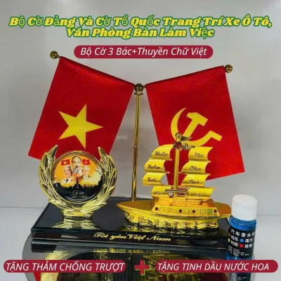 Bộ cờ và thuyền mạ vàng cao cấp gắn xe ô tô trang trí bàn làm việc tặng kèm tinh dầu nước hoa