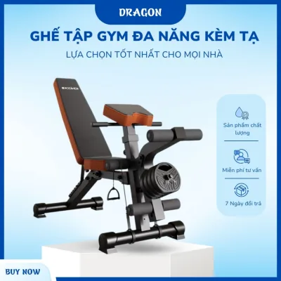 Ghế Tập Gym Kèm Tạ, Ghế Tập Thể Hình Tại Nhà, Ghế Nằm Tập Tạ Đa Năng, Dụng Cụ Tập Gym , Tập Thể Thao Tại Nhà M226