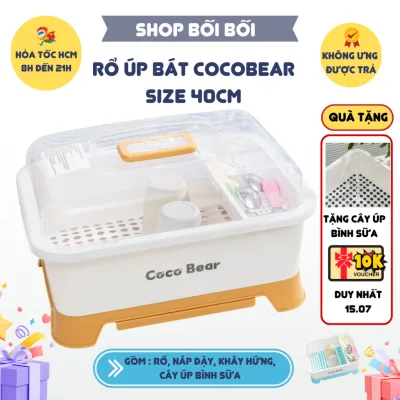 Khay Úp Đồ Dùng Ăn Dặm COCOBEAR BABYBOO Có Nắp Đậy Kệ Úp Chén Bát Khô Ráo Gọn Gàng