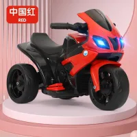 Xe máy điện trẻ em giá rẻ 5388 -  Có bàn đạp ga- Xe máy điện 3 bánh cho bé chịu tải trọng 50kg