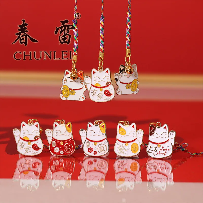Phụ kiện hợp kim mèo may mắn Mặt dây chuyền điện thoại di động cho túi Điện thoại Dây treo quyến rũ phù hợp với móc khóa Phụ kiện bạn bè Phụ kiện bạn bè ❈ ❈ ❈ ❈ ❈ ❈ ❈ U ❈ 🍎