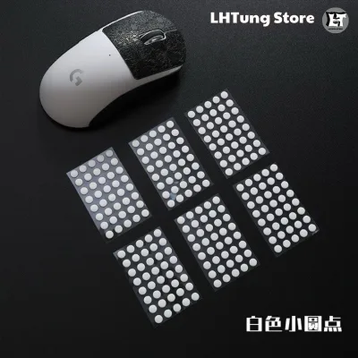Miếng dán Feet Dots Chấm Tròn Cho Chuột Không Dây Gaming