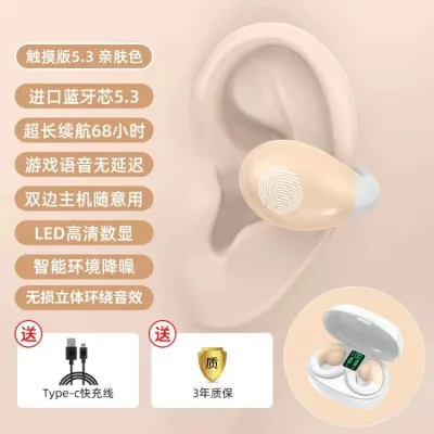 Tai nghe S29 bluetooth kẹp tai truyền âm thanh qua xương tai, không rơi khi vận động mạnh, nghe 5 tiếng liên tục , chống thấm mồ hôi tốt