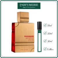 Mẫu thử nước hoa Amber Oud Ruby Edition EDP hương thơm Lôi cuốn, Hấp dẫn, Quyến rũ [10ml-20ml-30ml]