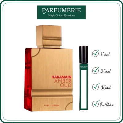 Mẫu thử nước hoa Amber Oud Ruby Edition EDP hương thơm Lôi cuốn, Hấp dẫn, Quyến rũ [10ml-20ml-30ml]