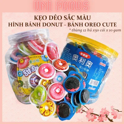 Kẹo dẻo sắc màu hình bánh DONUT OREO dễ thương cái 10gam