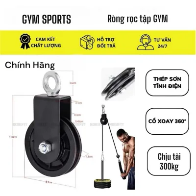 RÒNG RỌC TẬP GYM, Xoay 360 độ, Bằng Thép Không Rỉ Của GYM SPORT