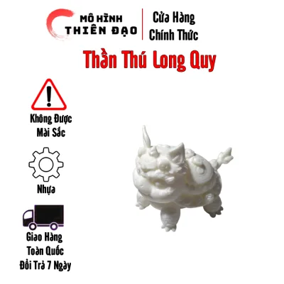 Sơn Hải Kinh - Thần Thú Long Quy - Bộ sưu tập mô hình