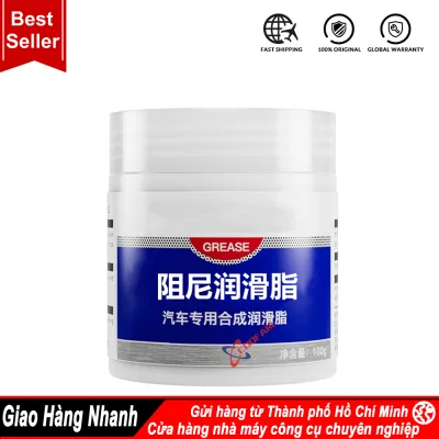 Car Lubricant 150G/200G Multi-Purpose Heat Insulation, Noise Reduction, Car Maintenance Lubricant, Anti-Impact