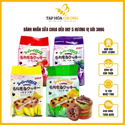 Bánh Nhân Sữa Chua Dẻo UKF Mềm Thơm Hương Vị Trái Cây Gói 300gram