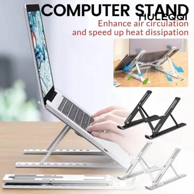 Giá đỡ máy tính xách tay HULEQI, Giá đỡ máy tính xách tay có thể gập lại có thể điều chỉnh, Đế làm mát máy tính xách tay đa năng chống trượt di động cho máy tính xách tay / máy tính bảng / điện thoại