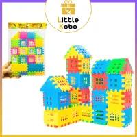 Đồ Chơi Lắp Ráp Xây Nhà Nhựa Bộ Lắp Ghép Mô Hình Nhà Đồ Chơi Trẻ Em Sáng Tạo Cho Bé Yêu Giải Trí