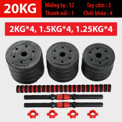 Professionall.gym-Bộ Tạ Tay Đa Năng 20KG Kết Hợp Tạ Đòn,Tạ Đơn,Tạ Ấm Điều Chỉnh Cao Cấp