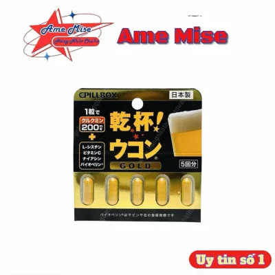 Thực phẩm chức năng nano curcumin (vỉ nghe cplillbox)