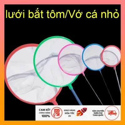 VỢT ARTEMIA, VỢT CÁ TÉP CẢNH NHIỀU SIZE- VỢT Combo 1/3/5 vợt lưới bắt cá/lưới bắt tôm,VỢT LỌC ARTEMIA-Lưới lỗ to