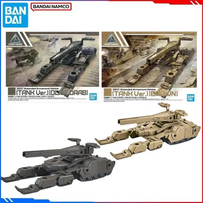 Bộ Bandai 30MM, bộ kit 30MM 1/144, nhân vật anime, xe tăng màu xanh ô liu, nâu, đồ chơi mô hình hành động, quà tặng cho trẻ em