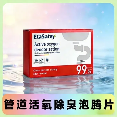Hộ Gia Đình Đức Vệ Sinh Viên Sủi Nhà Vệ Sinh Loại Bỏ Bụi Bẩn Vệ Sinh Loại Bỏ Mùi 1 Hộp 10 Miếng Gel Vệ Sinh Vệ Sinh