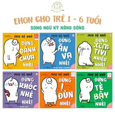Sách Ehon song ngữ kĩ năng sống - Miu bé nhỏ phần 1