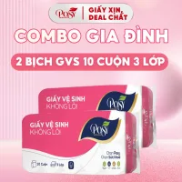 COMBO GIA ĐÌNH - 2 bịch Giấy vệ sinh Posy 10 cuộn 3 lớp không lõi - có lõi mềm mịn, dễ tan trong nước