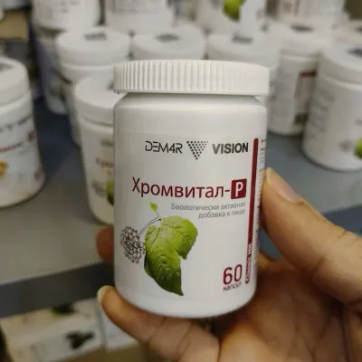 Thực phẩm chức năng Chromevital-R (Chính hãng)